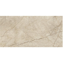 ALAPLANA ATHLONE BEIGE PULIDO 59X119