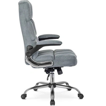 Fotel Obrotowy LONDON Szary