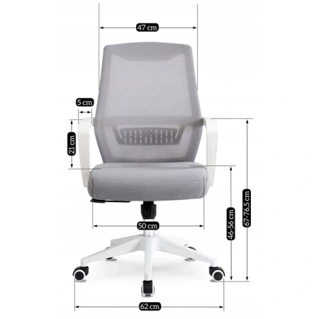 Fotel Obrotowy LEFKAS Szary